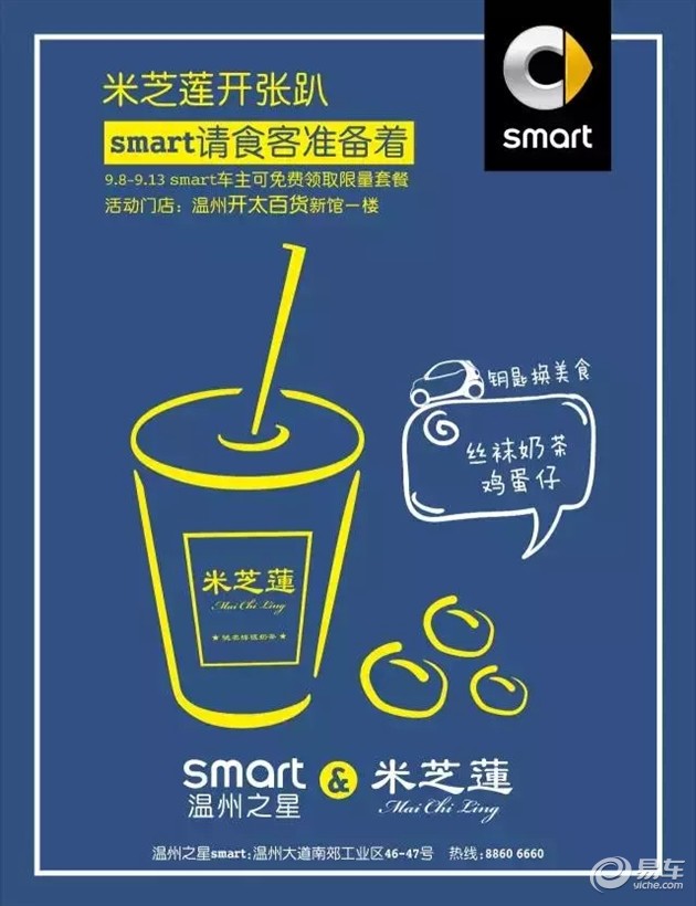 中建设计集团有限公司直营总部开展“廉政”专题学习活动-星空综合(图2) 星空·综合体育