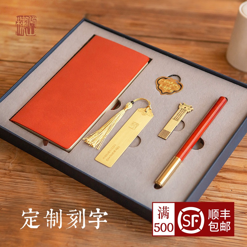 星空·综合体育