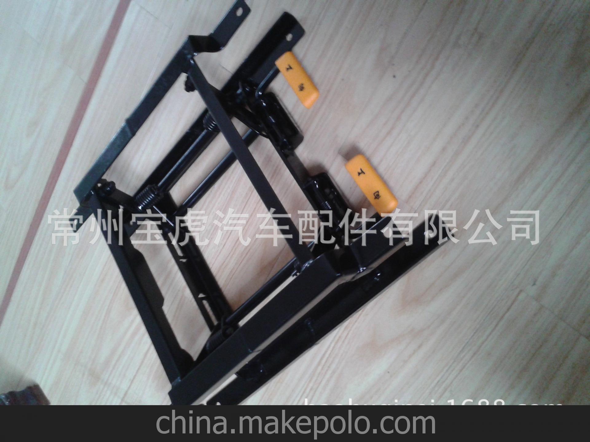 星空·综合体育