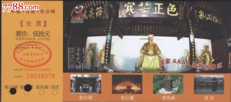 ‘星空·综合体育’成都小吃“变形记 街头小吃进军购物中心 消费风口还是昙花一现?(图2) 星空·综合体育