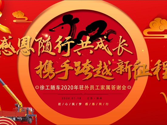 “星空·综合体育”Eduardo Camarena硕士论文项目为圣保罗州提出垂直连接城市方案(图2) 星空综合