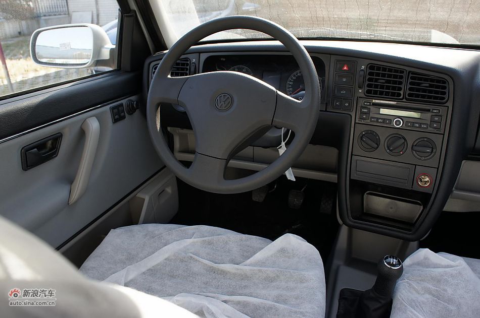 2016年嘉应学院录取分数线:星空·综合体育(图2) 星空·综合体育