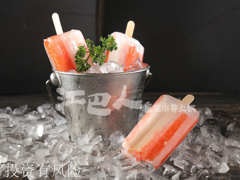 ‘星空·综合体育’香港欲建440m高地标综合体 人们戏称其为“接吻楼”(图2) 星空综合