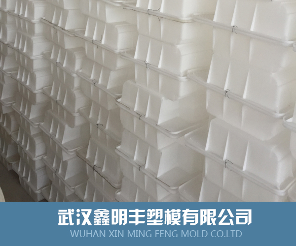 ‘星空·综合体育’香港欲建440m高地标综合体 人们戏称其为“接吻楼”(图1) 星空综合