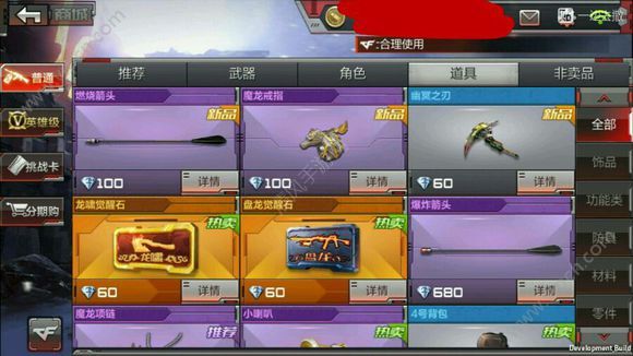 星空综合_2017年天津理工大学艺术类考试成绩查询系统 入口:http://59.67.152.3/distance/art/(图3) 星空·综合体育