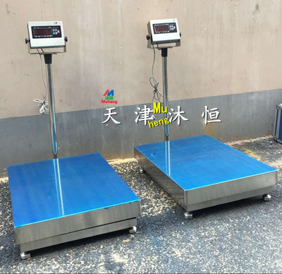 星空综合:中国中元国际工程有限公司中标柬埔寨国家体育场项目(图3) 星空·综合体育