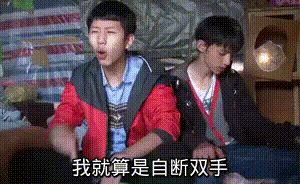 网易要到绍兴养猪了 网易味央与绍兴市政府举办合作签约仪式-星空·综合体育(图2) 星空·综合体育