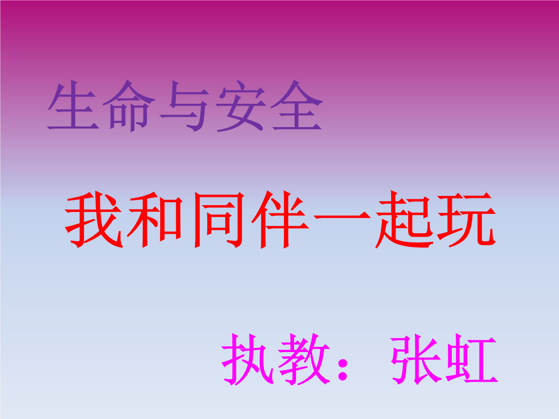 网易要到绍兴养猪了 网易味央与绍兴市政府举办合作签约仪式-星空·综合体育(图3) 星空综合