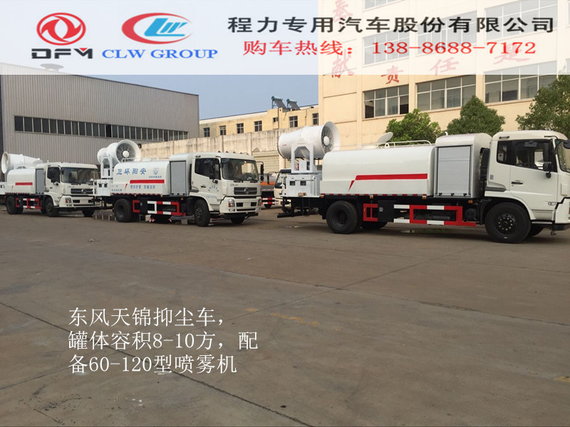 房地产工程管理发展现状、不足及有效途径_星空·综合体育(图2) 星空综合