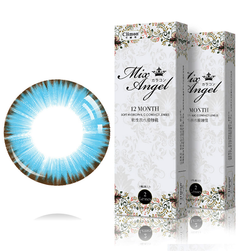 滨莱高速改扩建项目建成通车“星空·综合体育”(图1) 星空综合