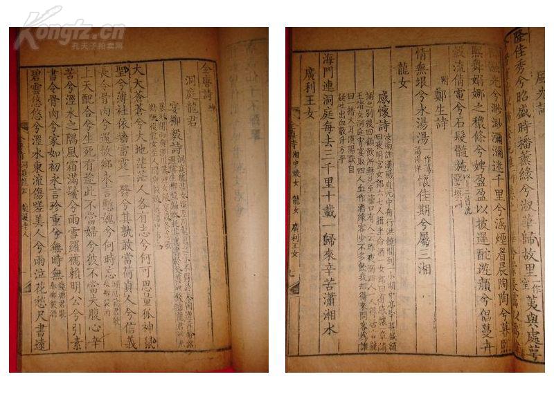 黑龙江中医药大学:2.7万元补助18名湖北籍贫困生_星空综合(图3) 星空综合