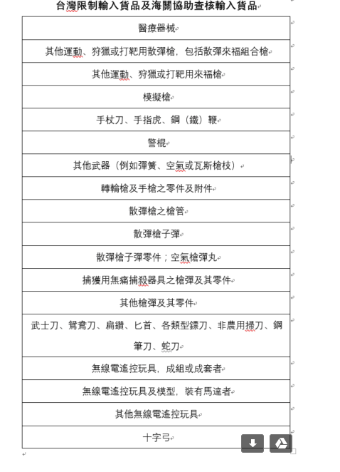 星空·综合体育