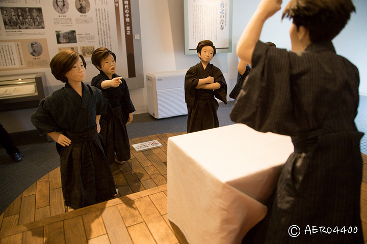 星空·综合体育