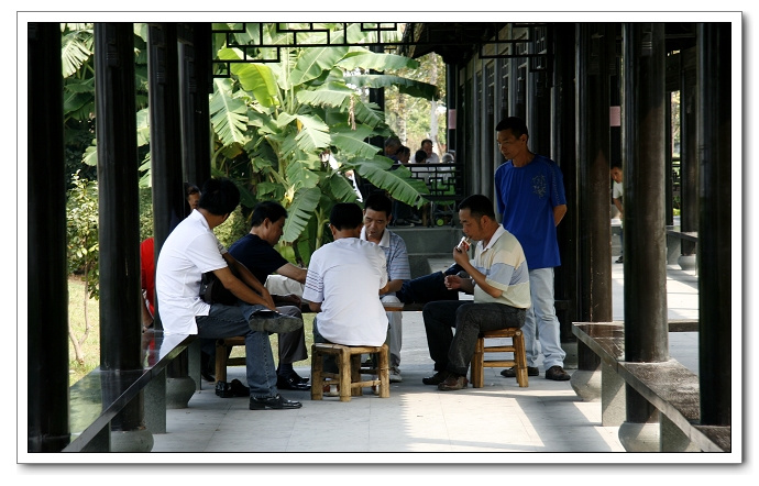 星空·综合体育