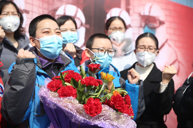 星空·综合体育