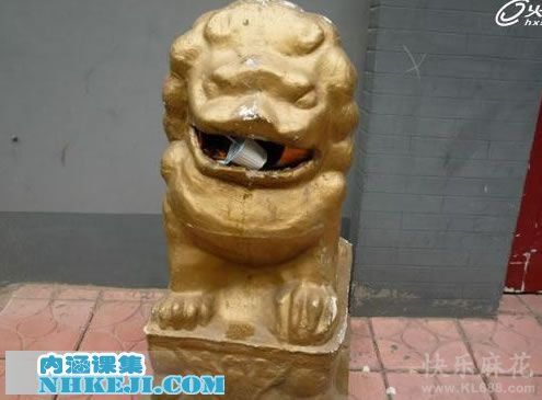 星空·综合体育