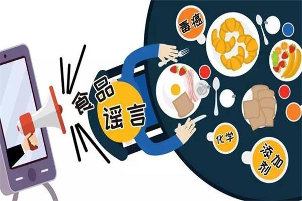 星空·综合体育