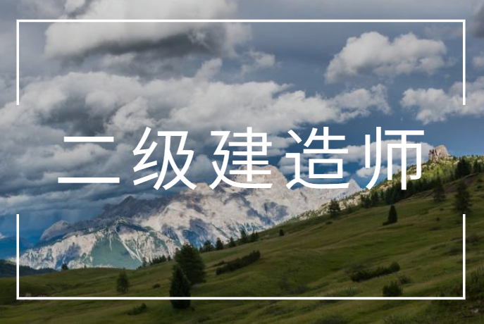 星空·综合体育