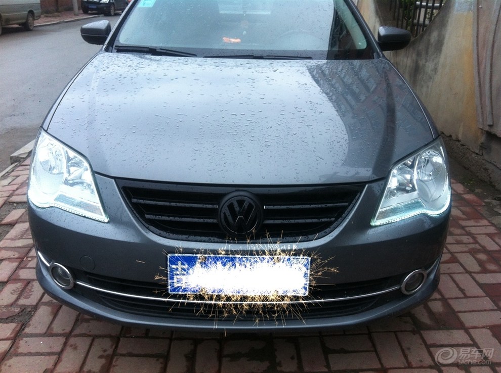 星空·综合体育