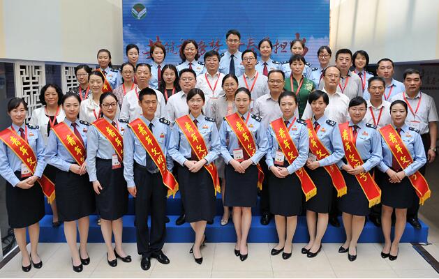 星空·综合体育