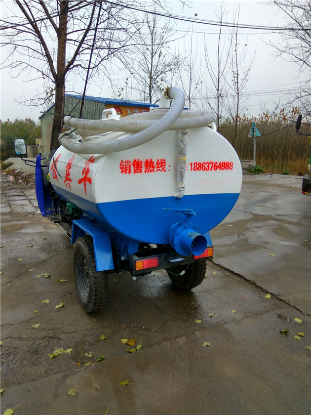 星空·综合体育