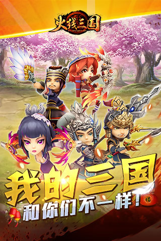 星空·综合体育