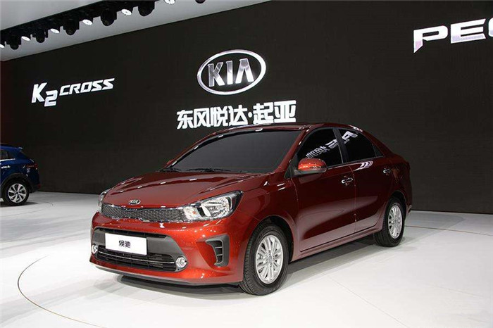 星空·综合体育