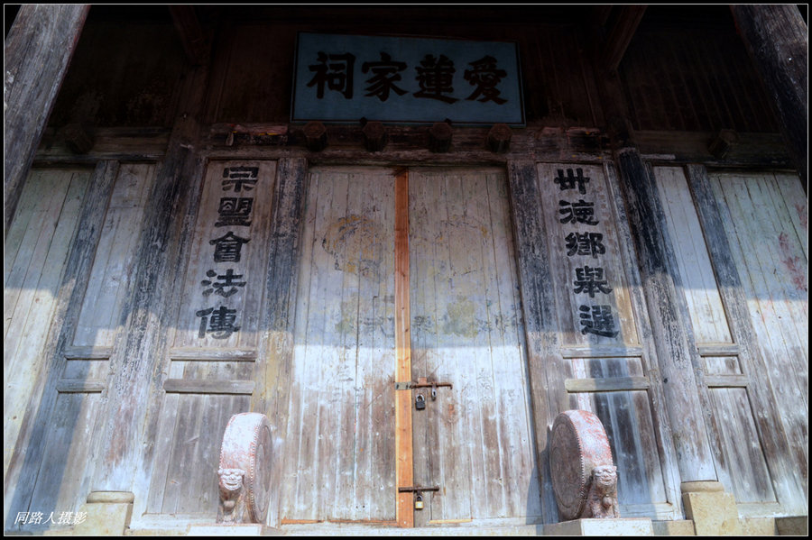 星空·综合体育