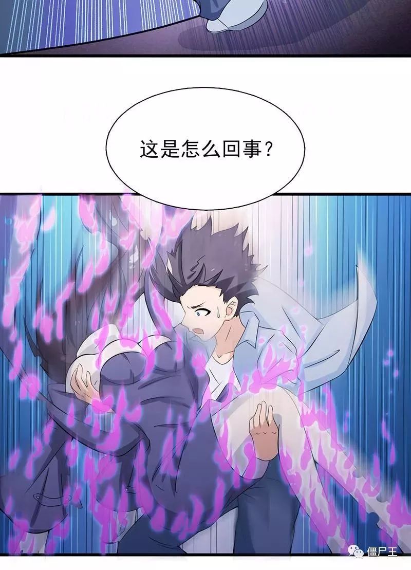 星空·综合体育