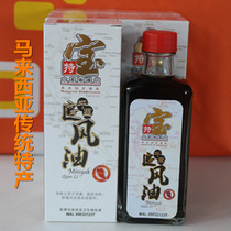 闽都大庄园幼儿园食堂食品安全检查报道-星空·综合体育