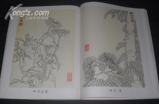 建筑工程施工现场管理问题及优化策略【星空·综合体育】(图1) 星空·综合体育