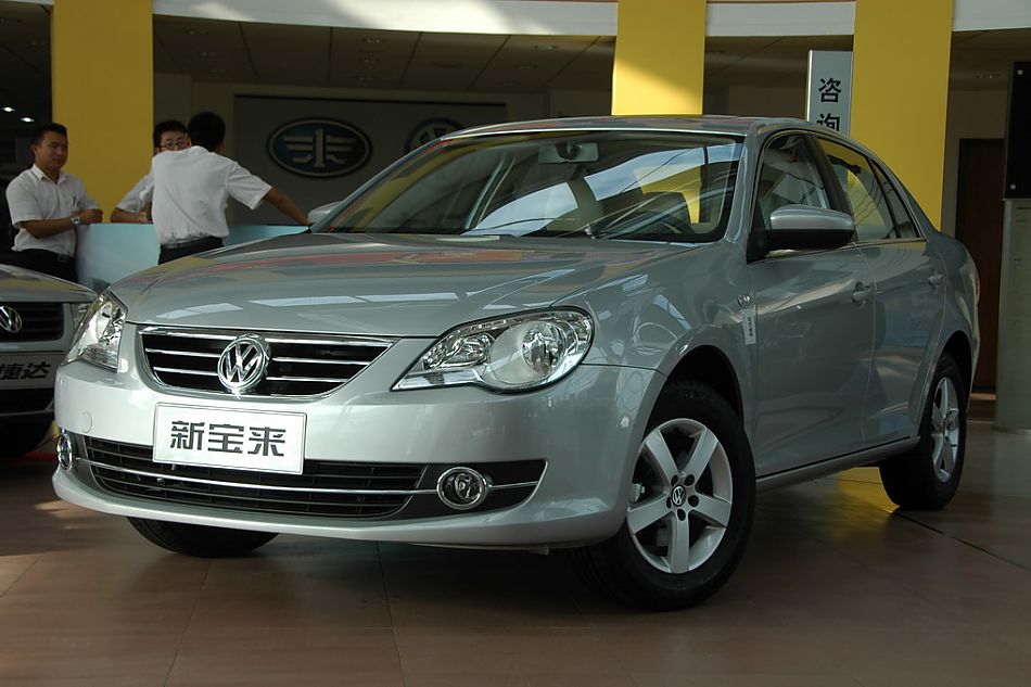 上海建工集团徐征、杭迎伟一行莅临上海市政设计总院指导调研“十三五”规划编制‘星空综合’(图1) 星空·综合体育