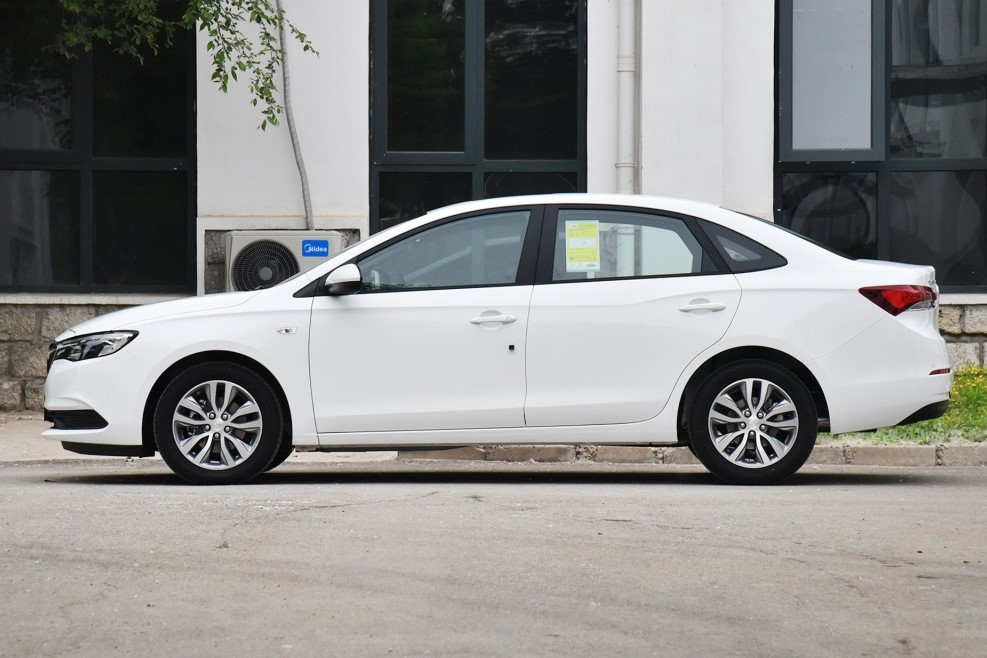 星空综合_开学通知|寒假收心计划(图2) 星空综合