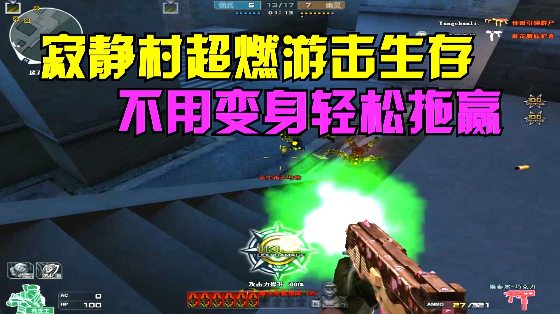 星空综合-水利部安全生产第四检查组莅临南京水利科学研究院检查指导(图3) 星空综合