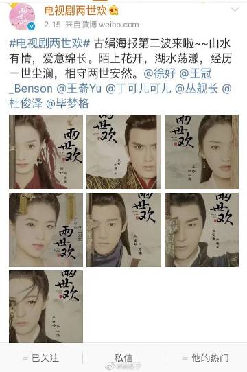 星空·综合体育