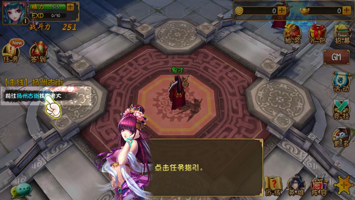 星空·综合体育