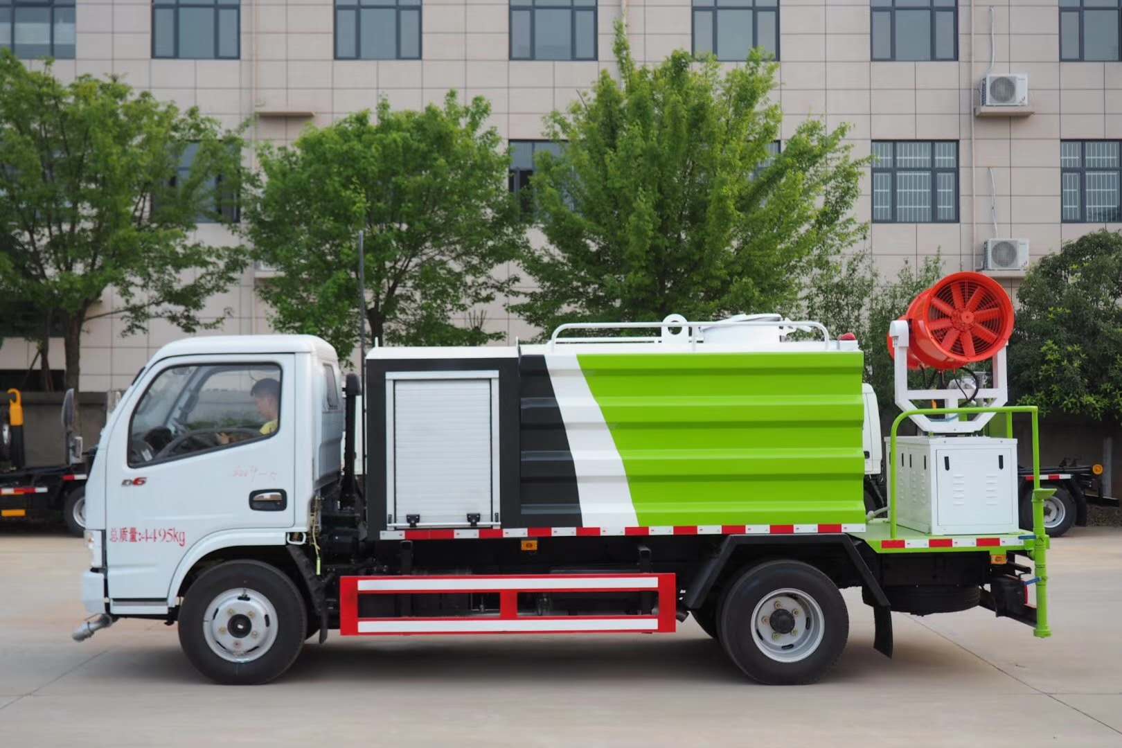 星空·综合体育