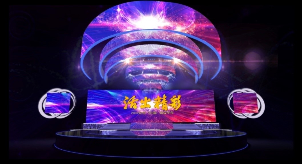 ‘星空综合’微盟助力林清轩小程序商城预售,首日明星单品2小时销量突破2万瓶(图1) 星空综合