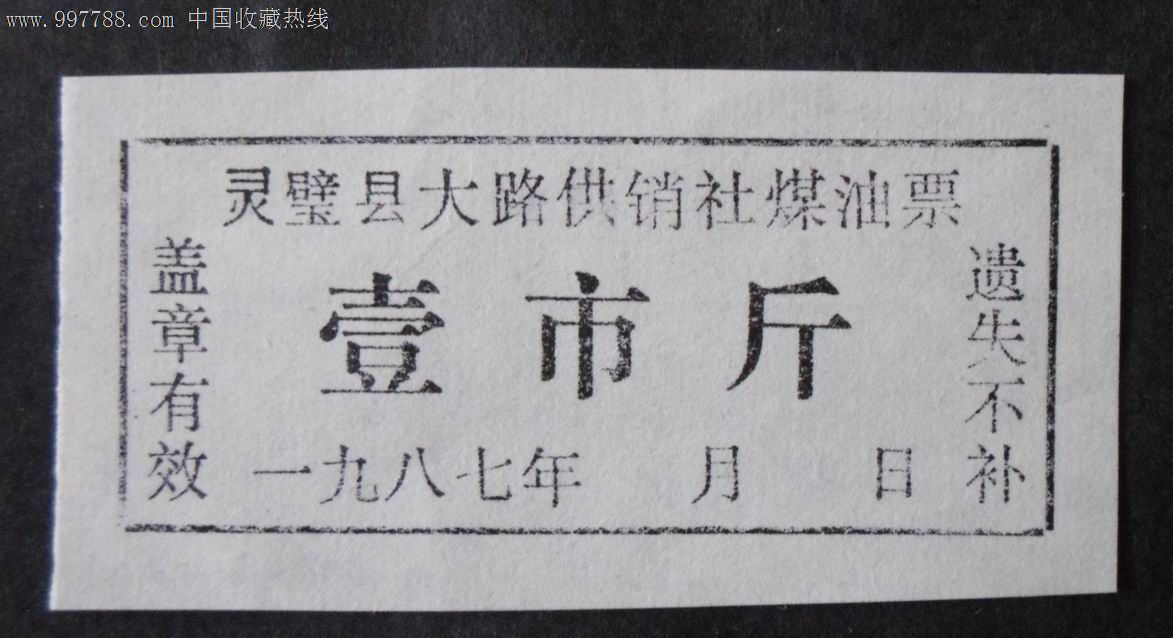 贝奇五一园外活动——慰问辛苦劳动的叔叔阿姨,五一节快乐~!‘星空综合’(图1) 星空·综合体育