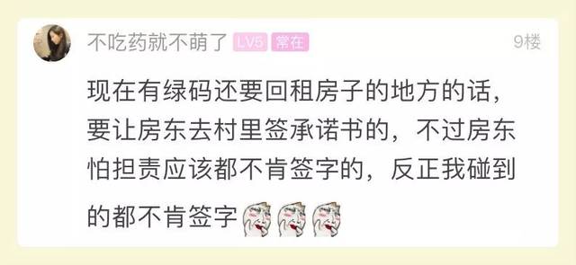 贝奇五一园外活动——慰问辛苦劳动的叔叔阿姨,五一节快乐~!‘星空综合’(图2) 星空综合