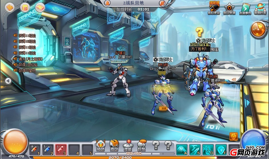 未来社区、科技创新、跨境电商成新亮点“星空·综合体育”(图3) 星空·综合体育