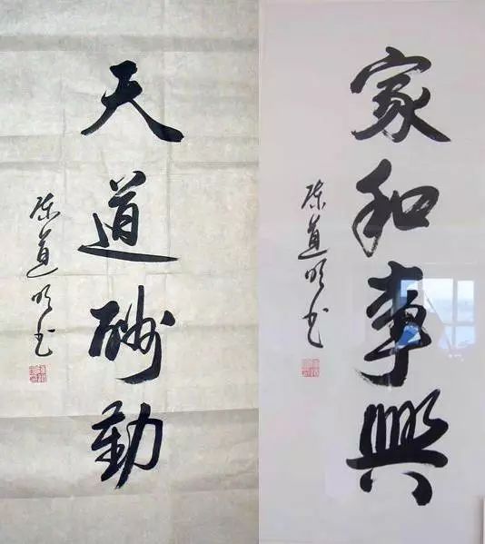 福建省建筑设计研究院第十一届第五次工会会员(职工)代表大会圆满落幕|星空综合(图3) 星空·综合体育