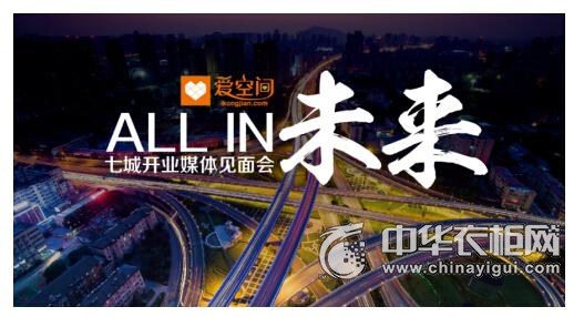 ‘星空综合’塔尔萨市新地标 “龙卷风塔楼”吸人眼球(图1) 星空·综合体育