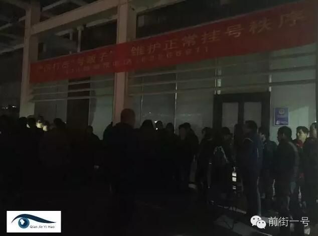 郑州师范学院:高起点大跨度确保毕业生高质量充分就业:星空综合(图2) 星空综合