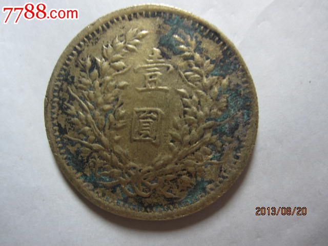 2016江西高考志愿填报入口已开通:http://111.75.211.130/“星空·综合体育”(图2) 星空综合