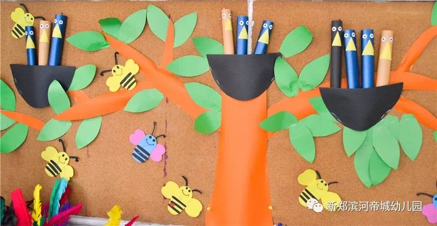 星空·综合体育