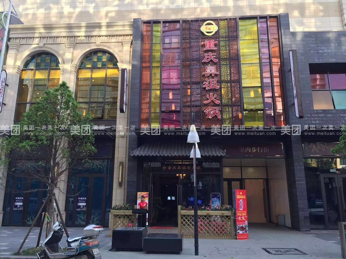 星空·综合体育