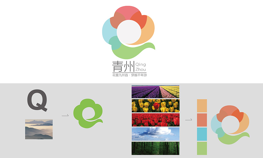 星空·综合体育