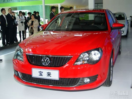 星空·综合体育