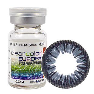 星空·综合体育